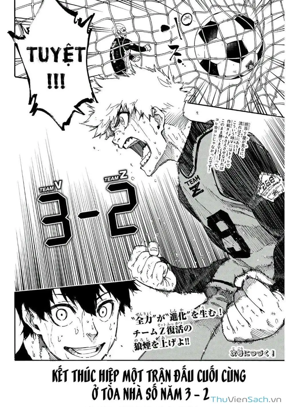 Chapter 38 - Image 8