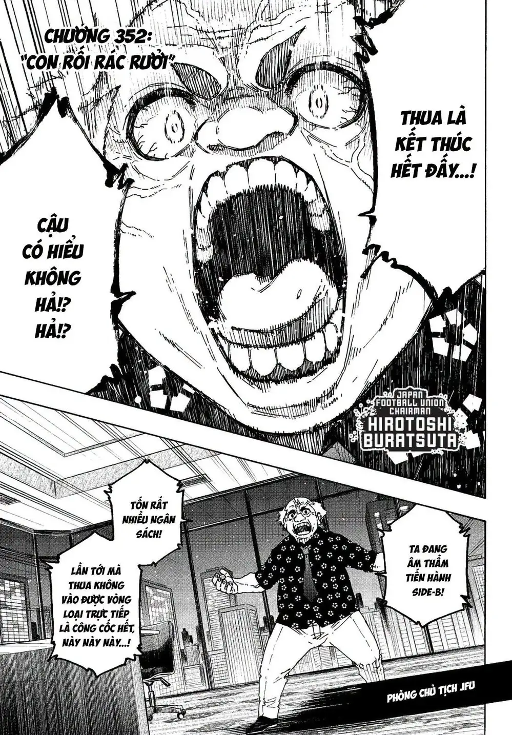Chapter 381 - Image 1