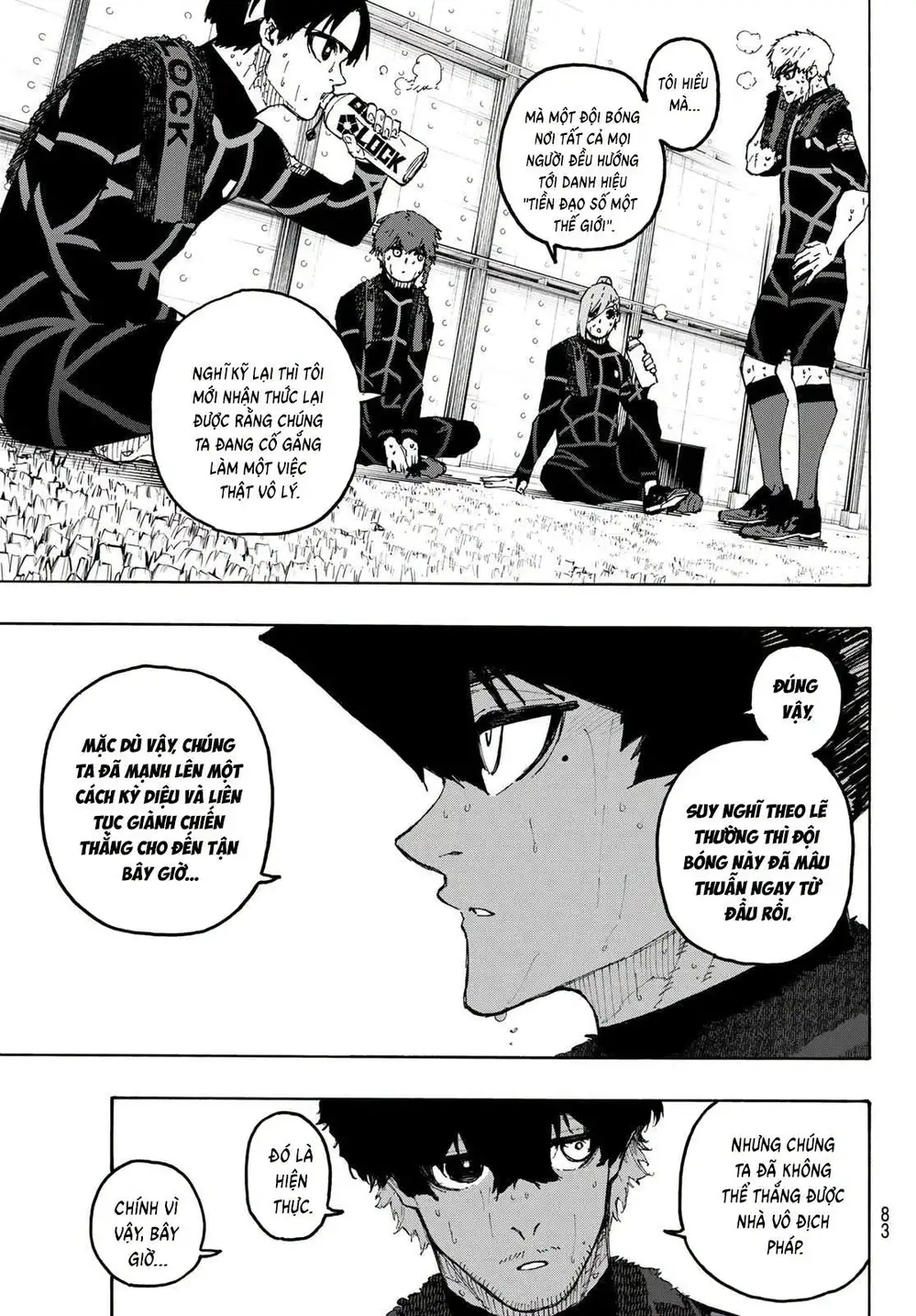 Chapter 381 - Image 11