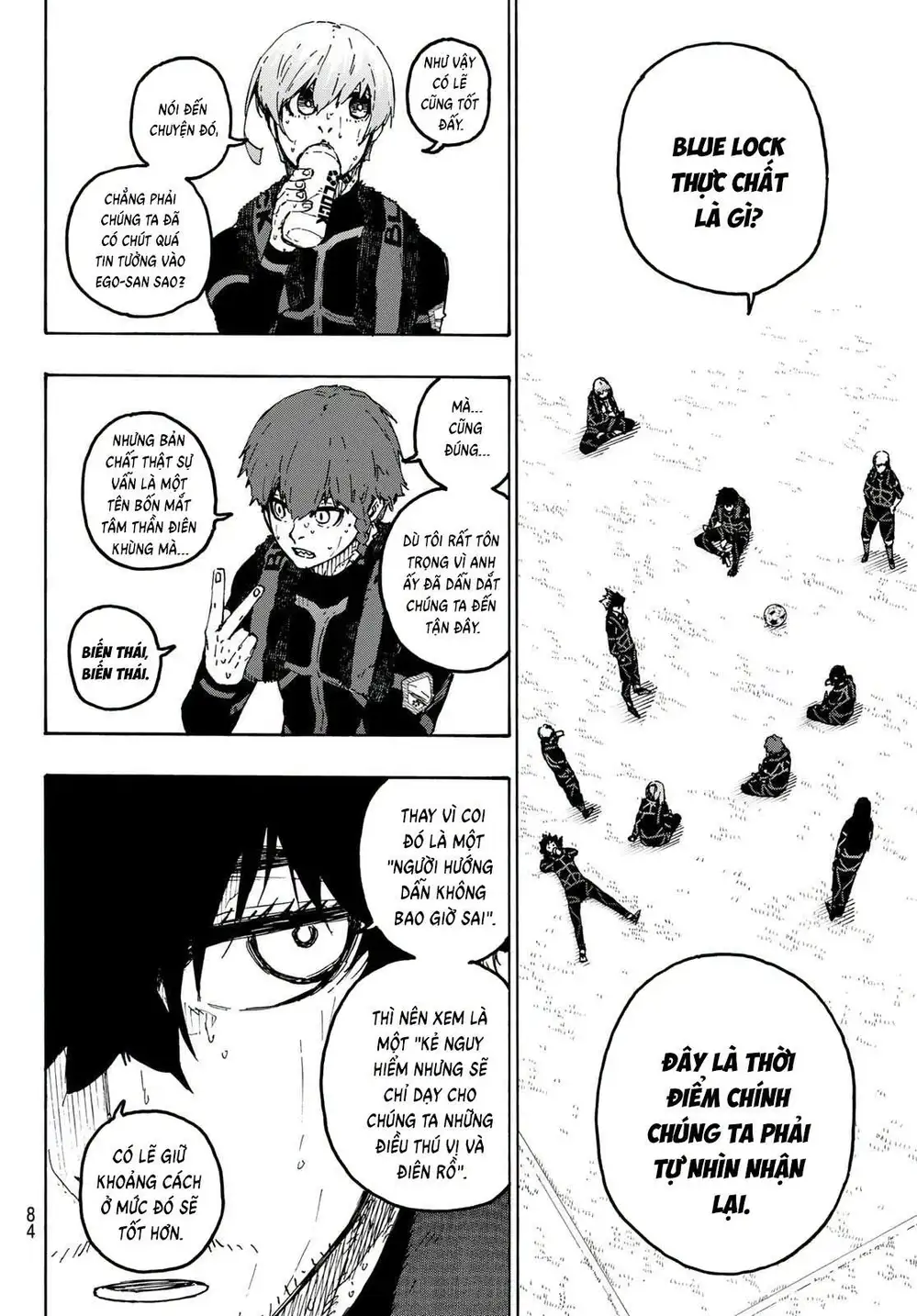 Chapter 381 - Image 12