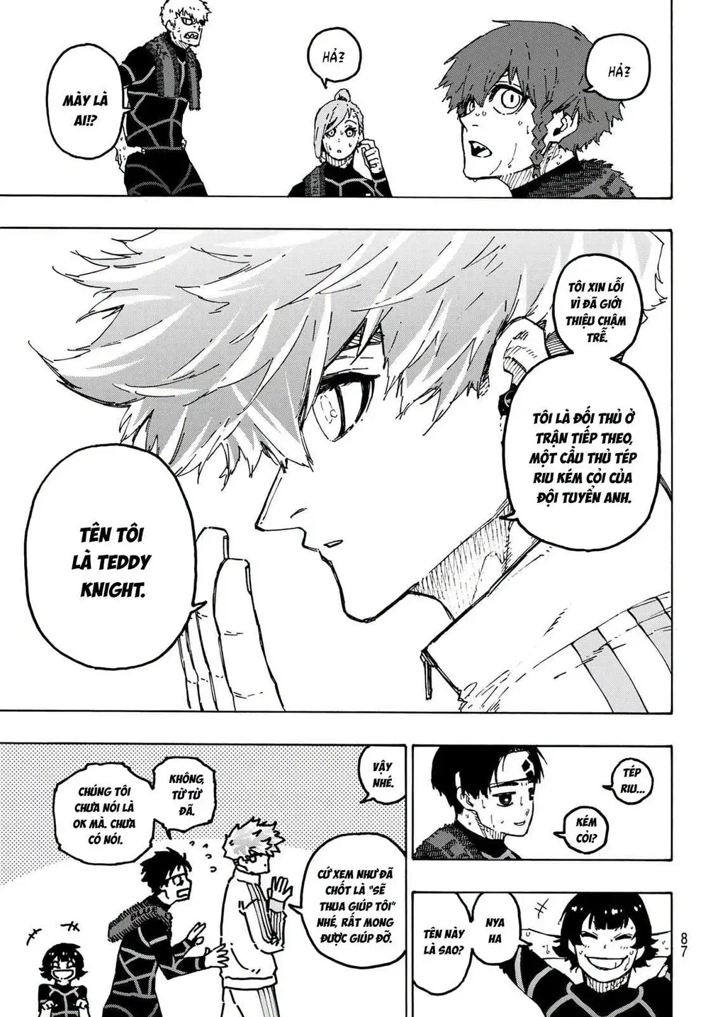 Chapter 381 - Image 15