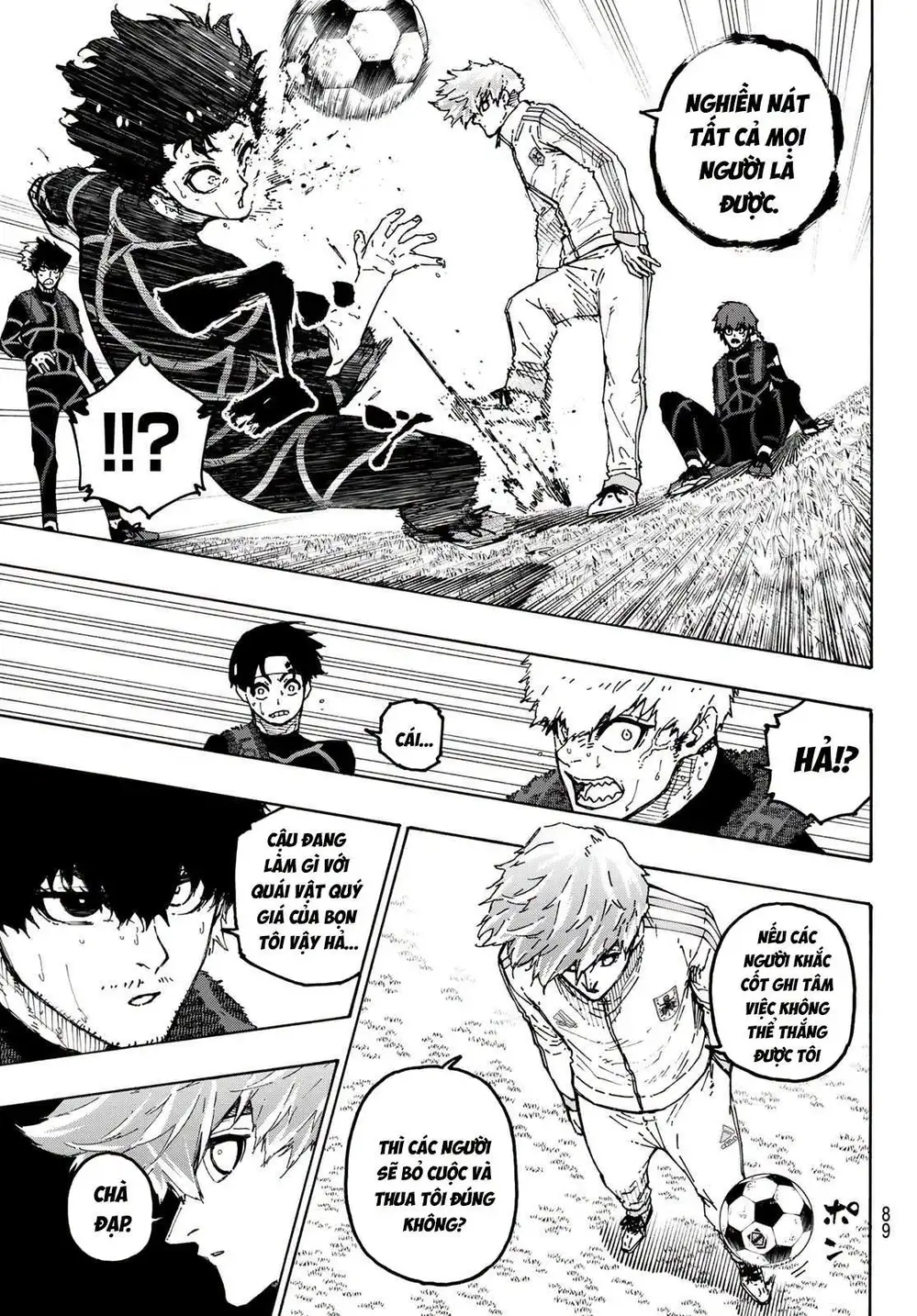 Chapter 381 - Image 17