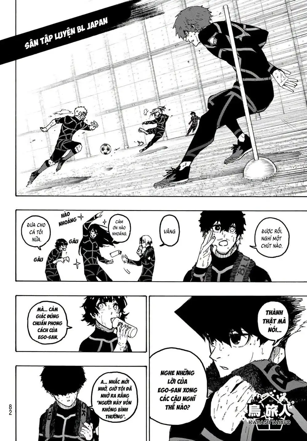 Chapter 381 - Image 10