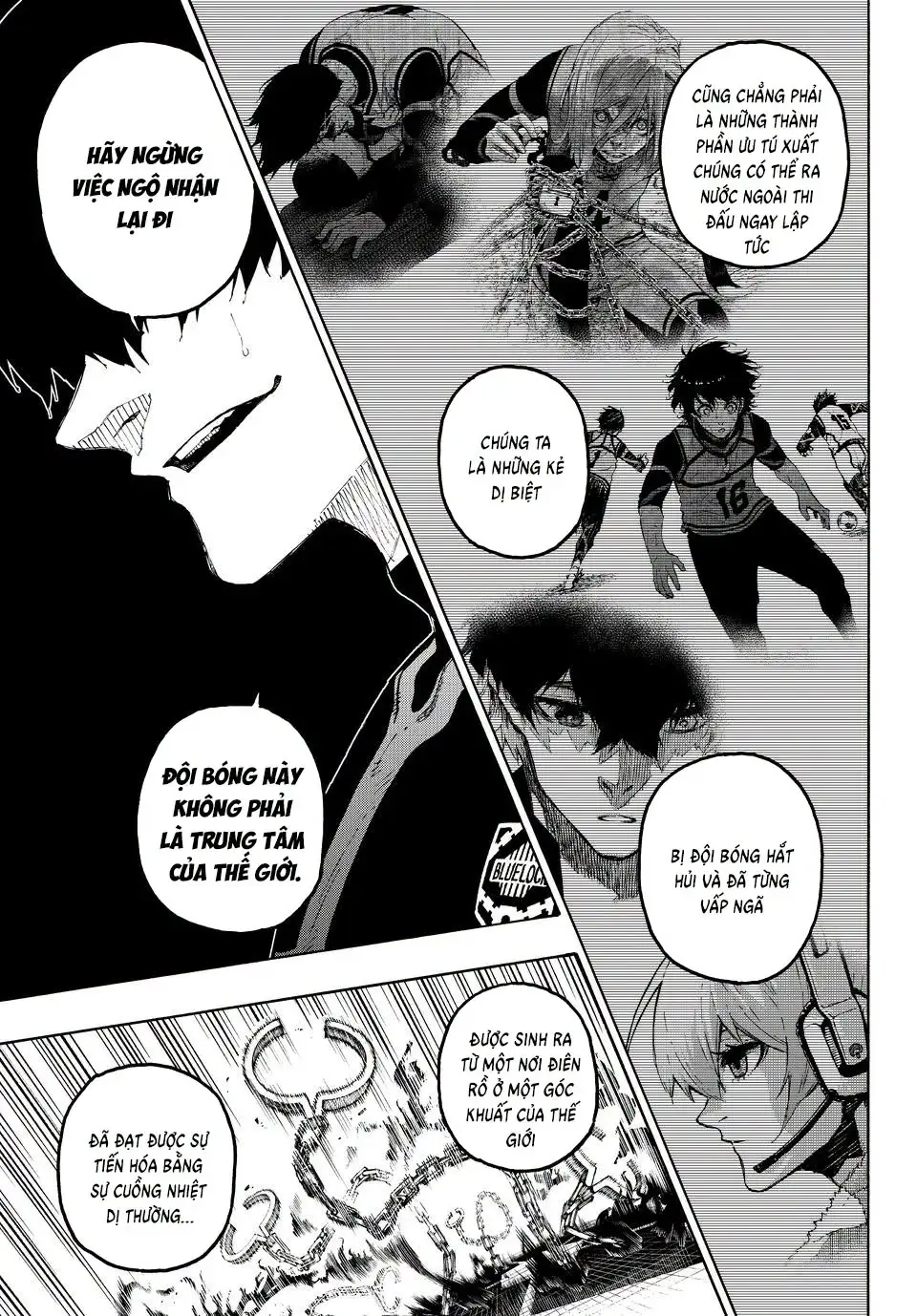 Chapter 382 - Image 17