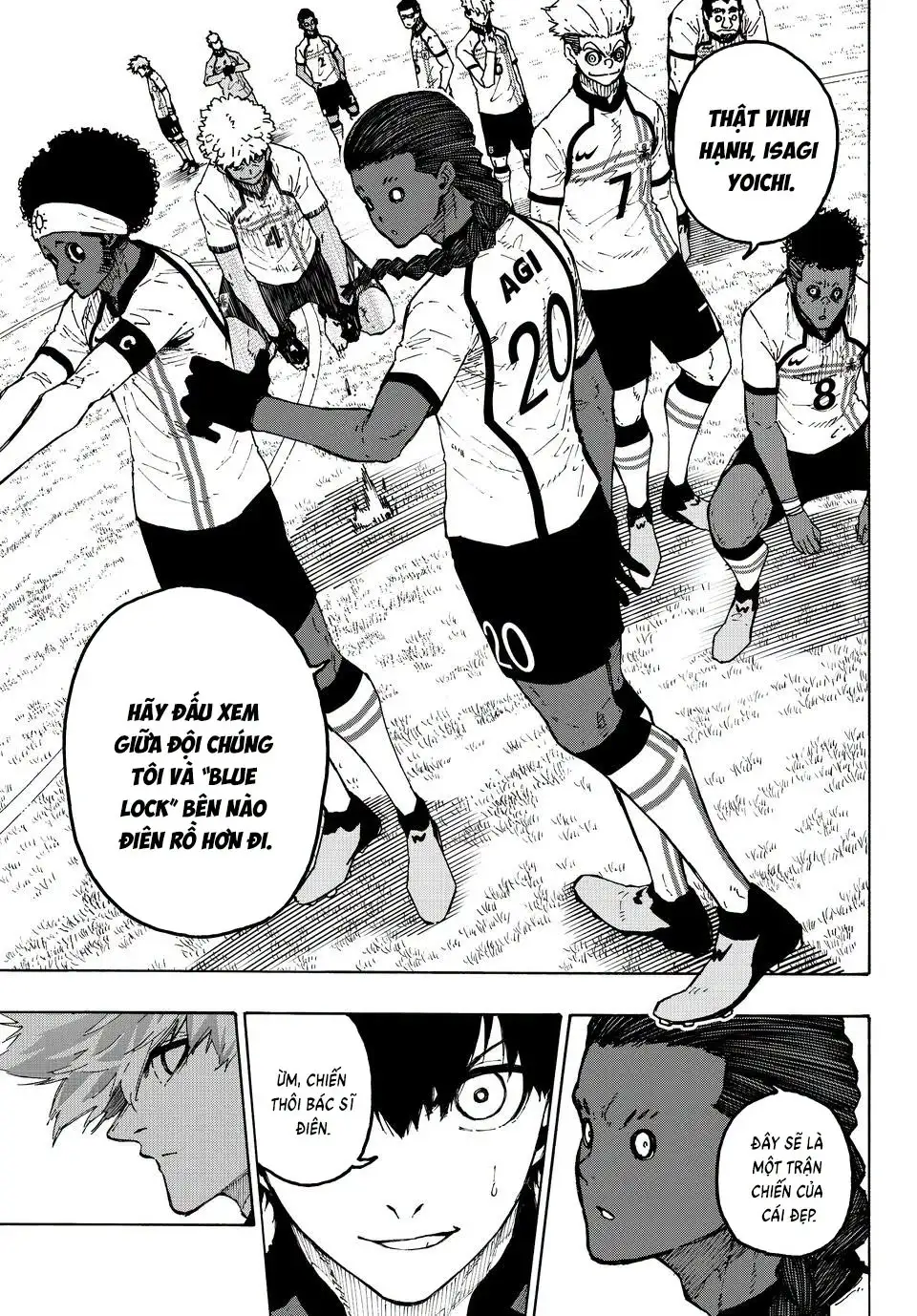 Chapter 384 - Image 4