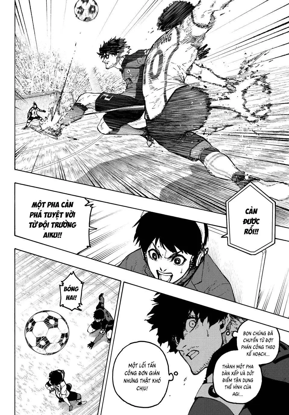 Chapter 385 - Image 8