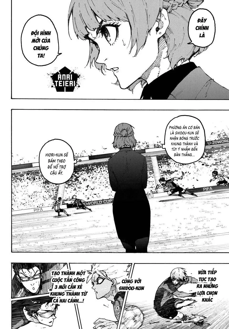 Chapter 387 - Image 4