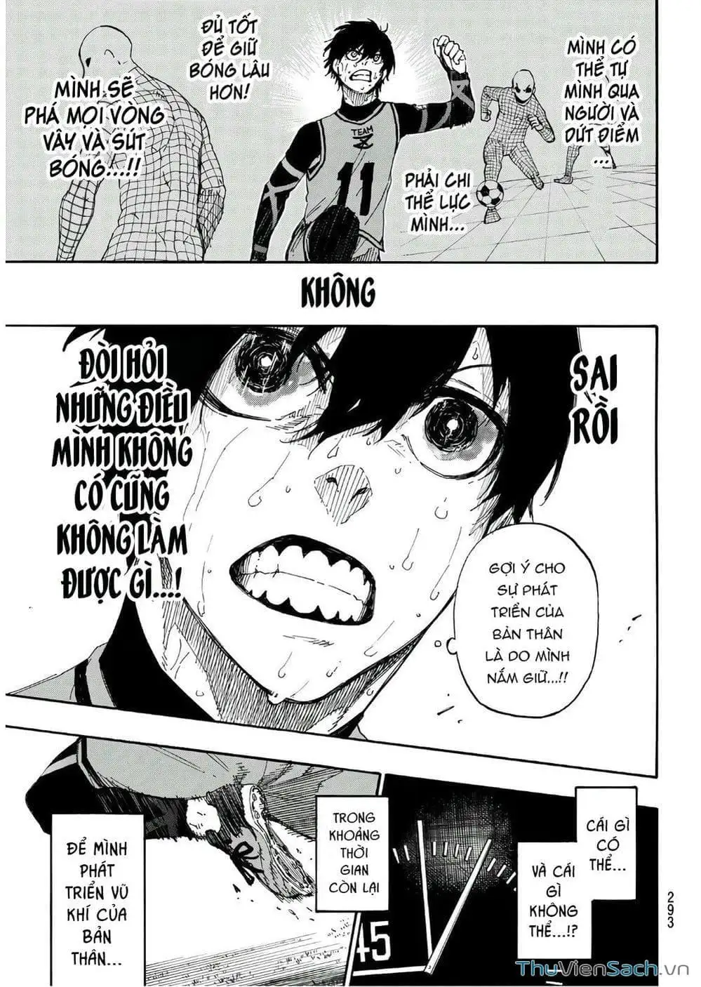 Chapter 39 - Image 2