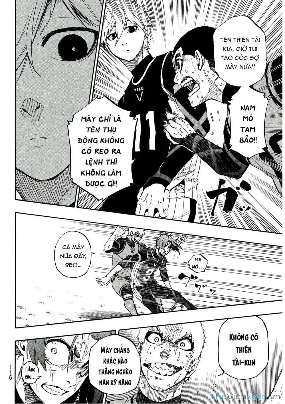 Chapter 39 - Image 16