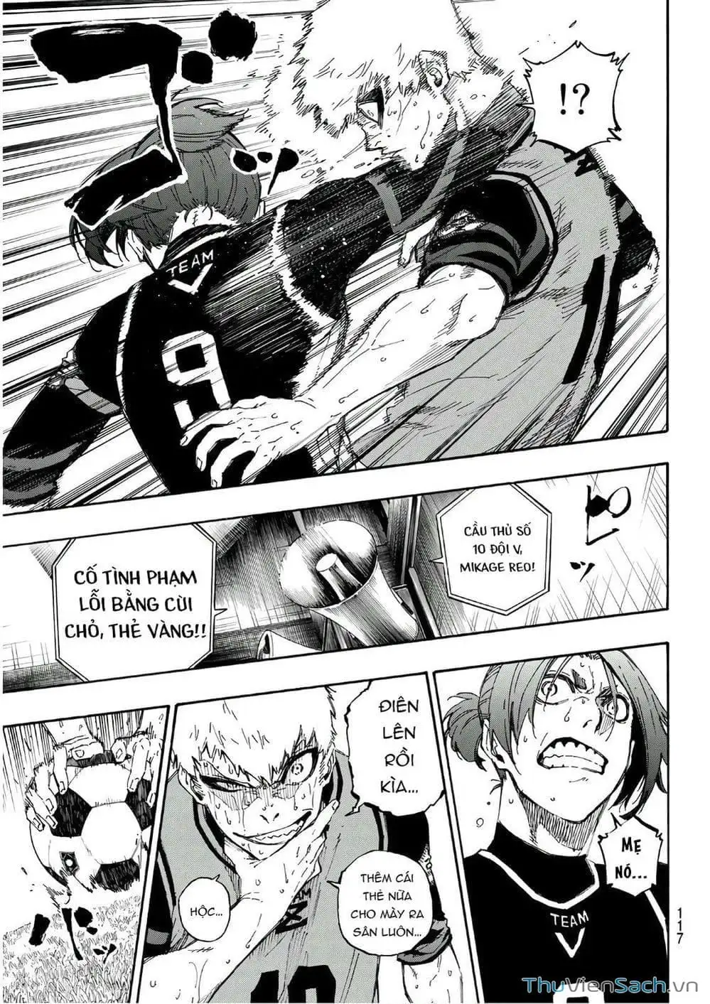 Chapter 39 - Image 17