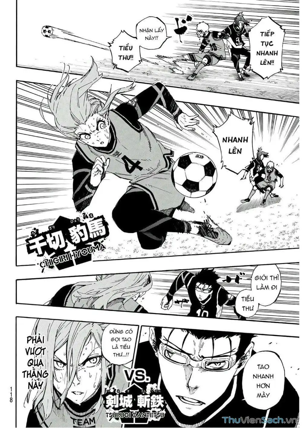 Chapter 39 - Image 18