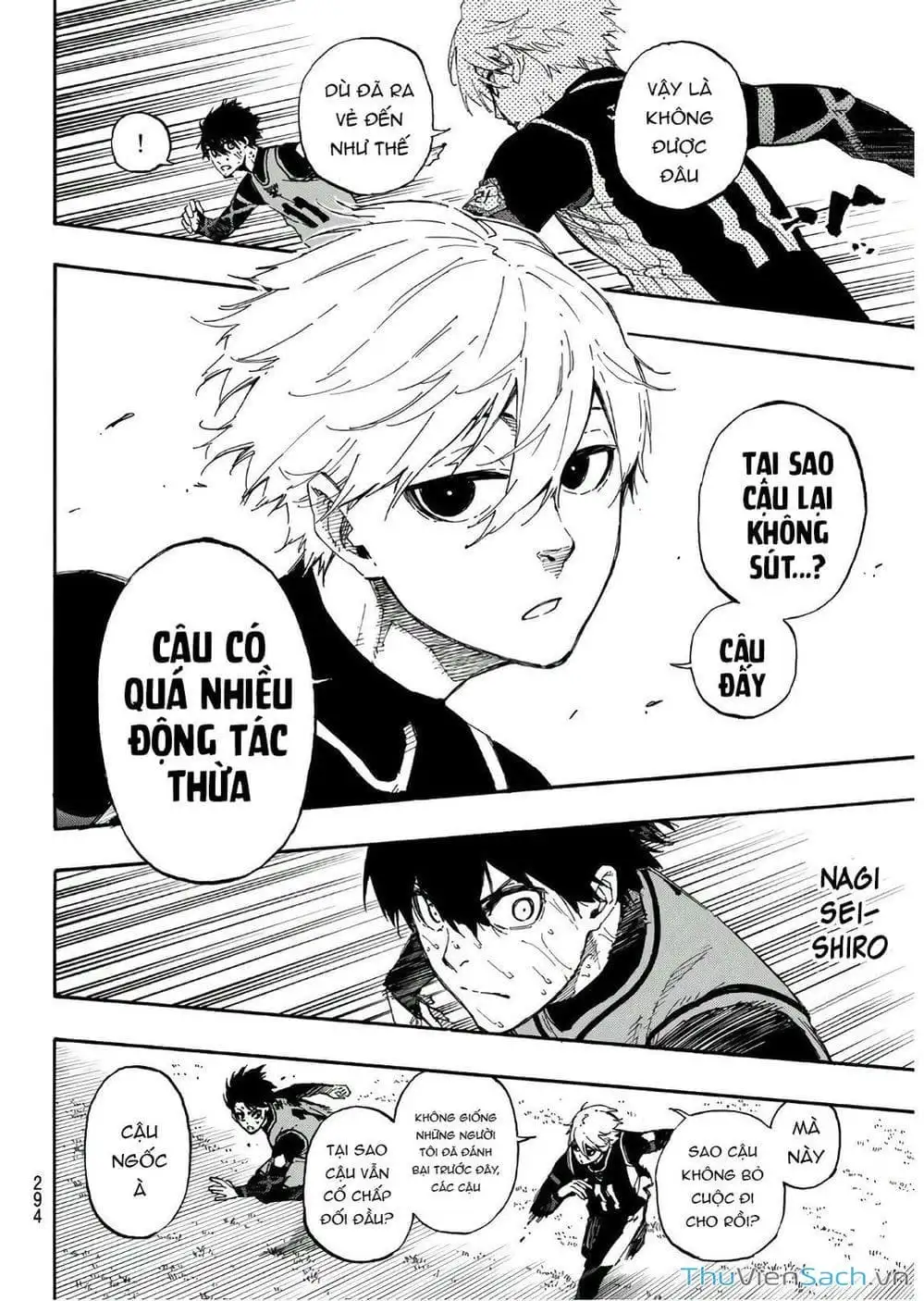 Chapter 39 - Image 3