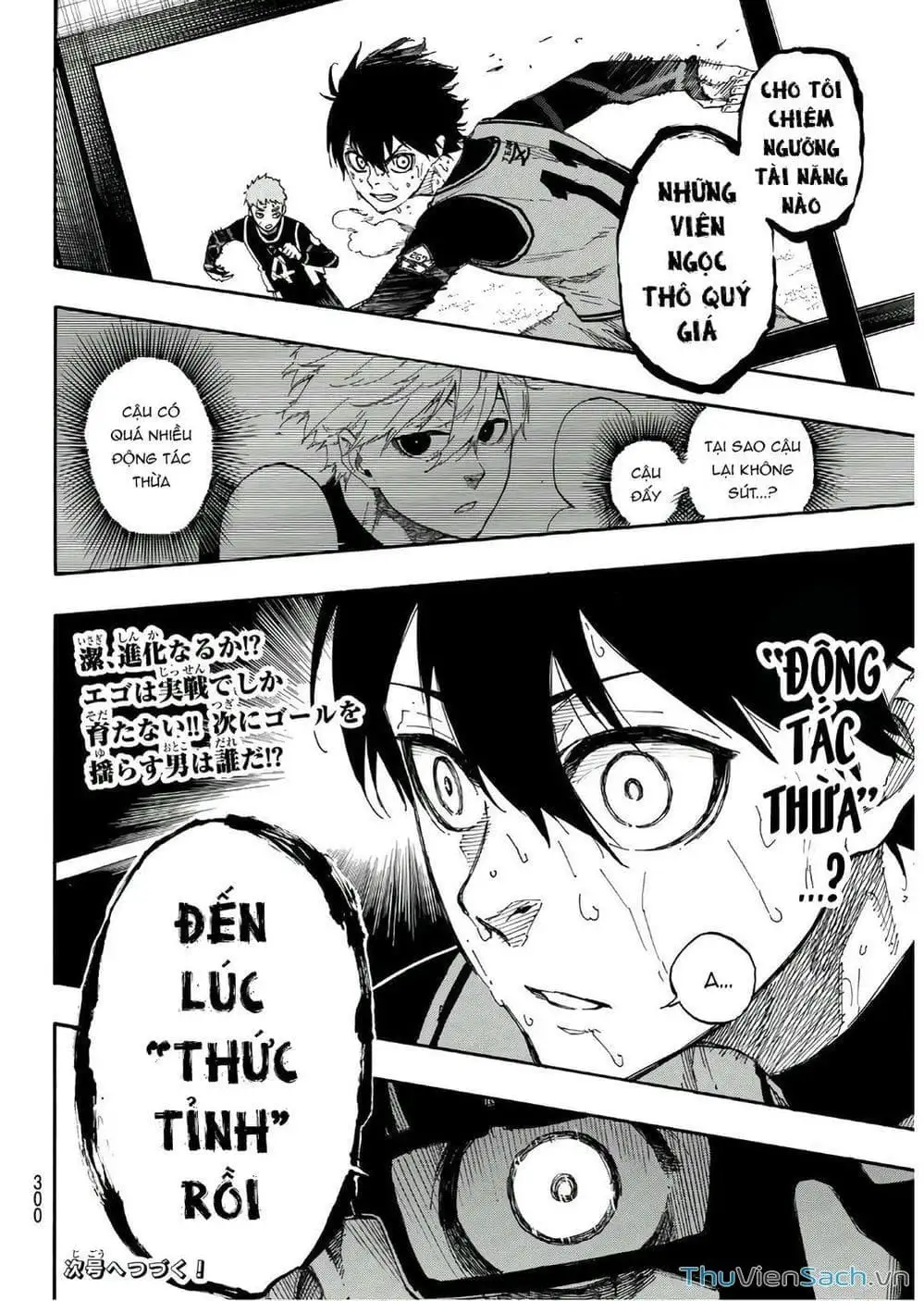 Chapter 39 - Image 8