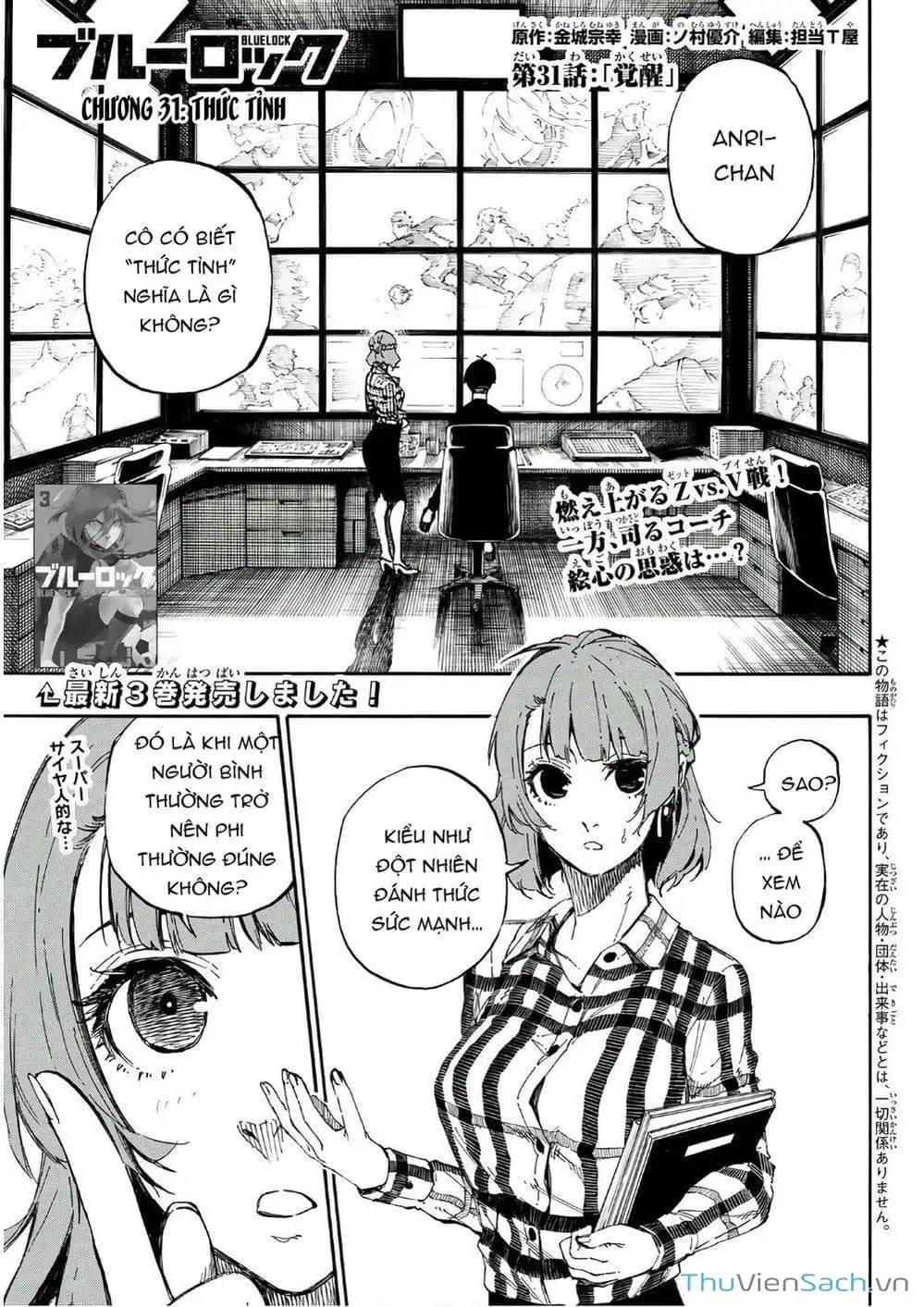Chapter 39 - Image 9