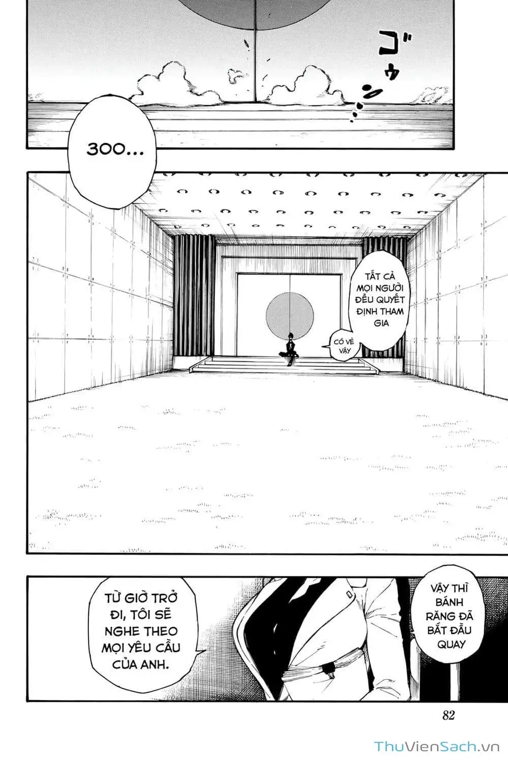 Chapter 4 - Image 17