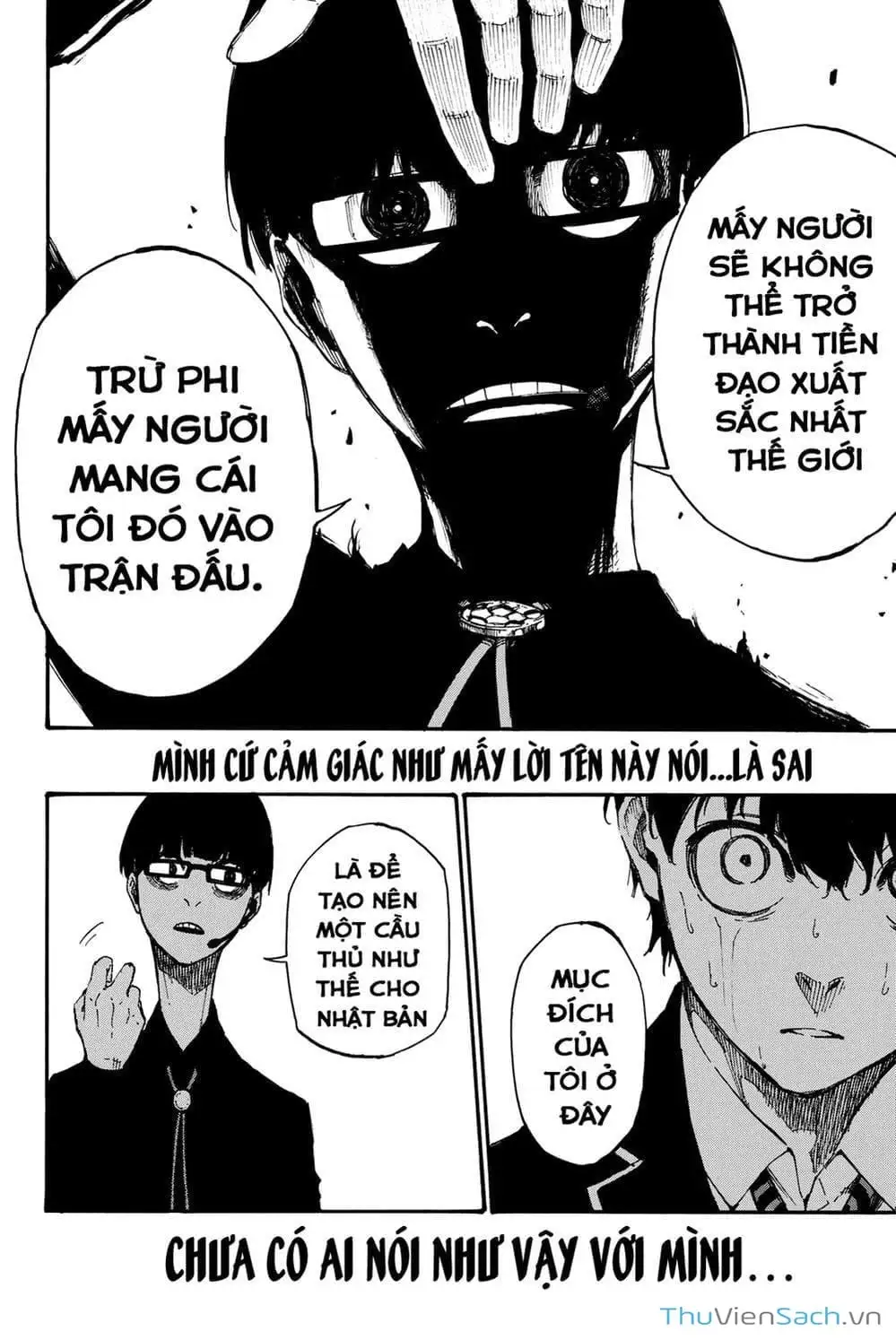 Chapter 4 - Image 3
