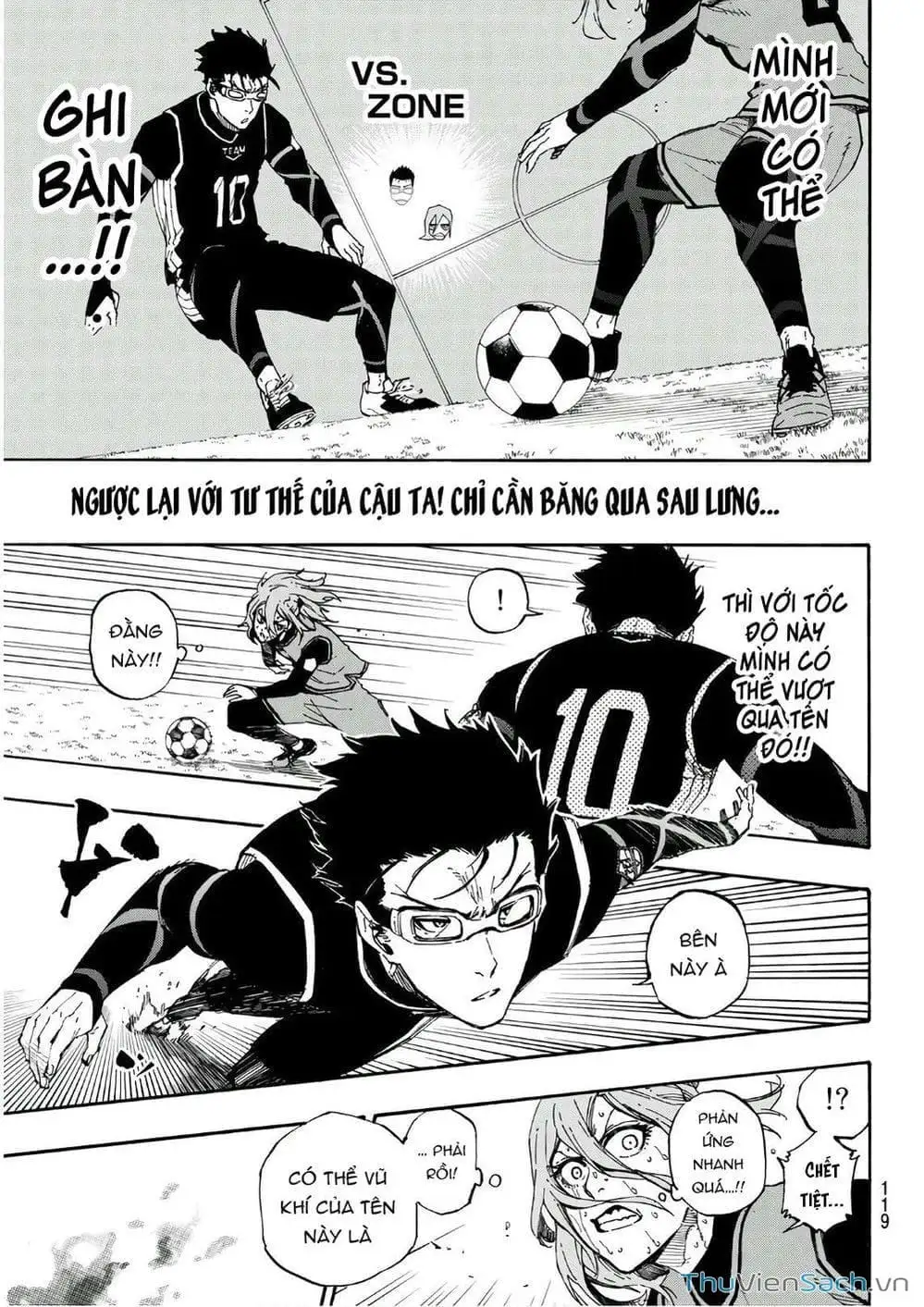 Chapter 40 - Image 1
