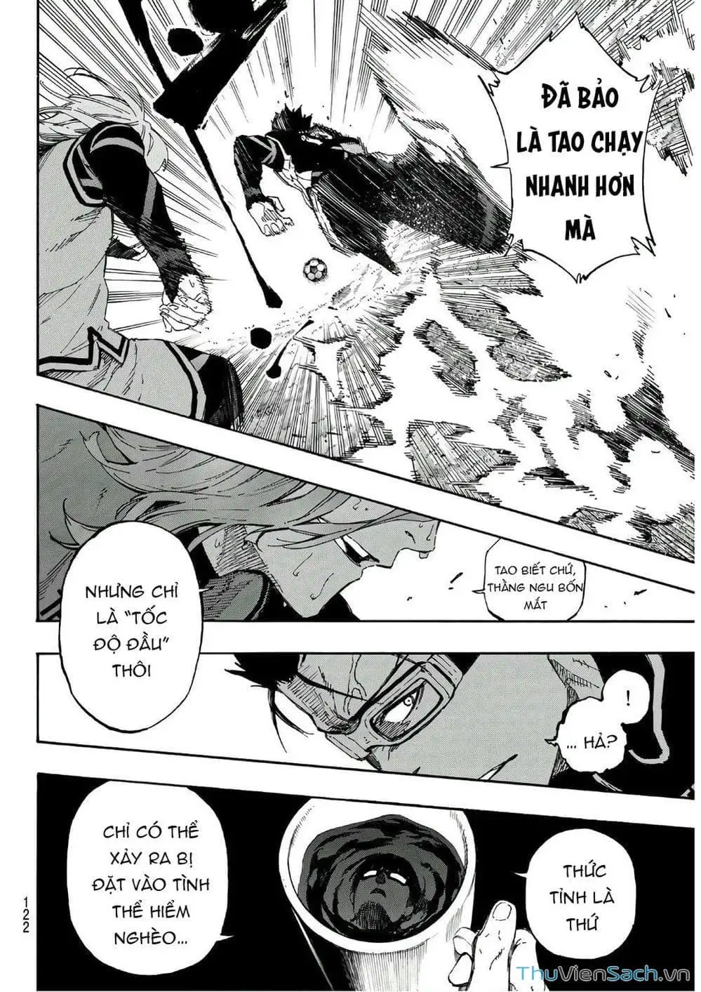 Chapter 40 - Image 4