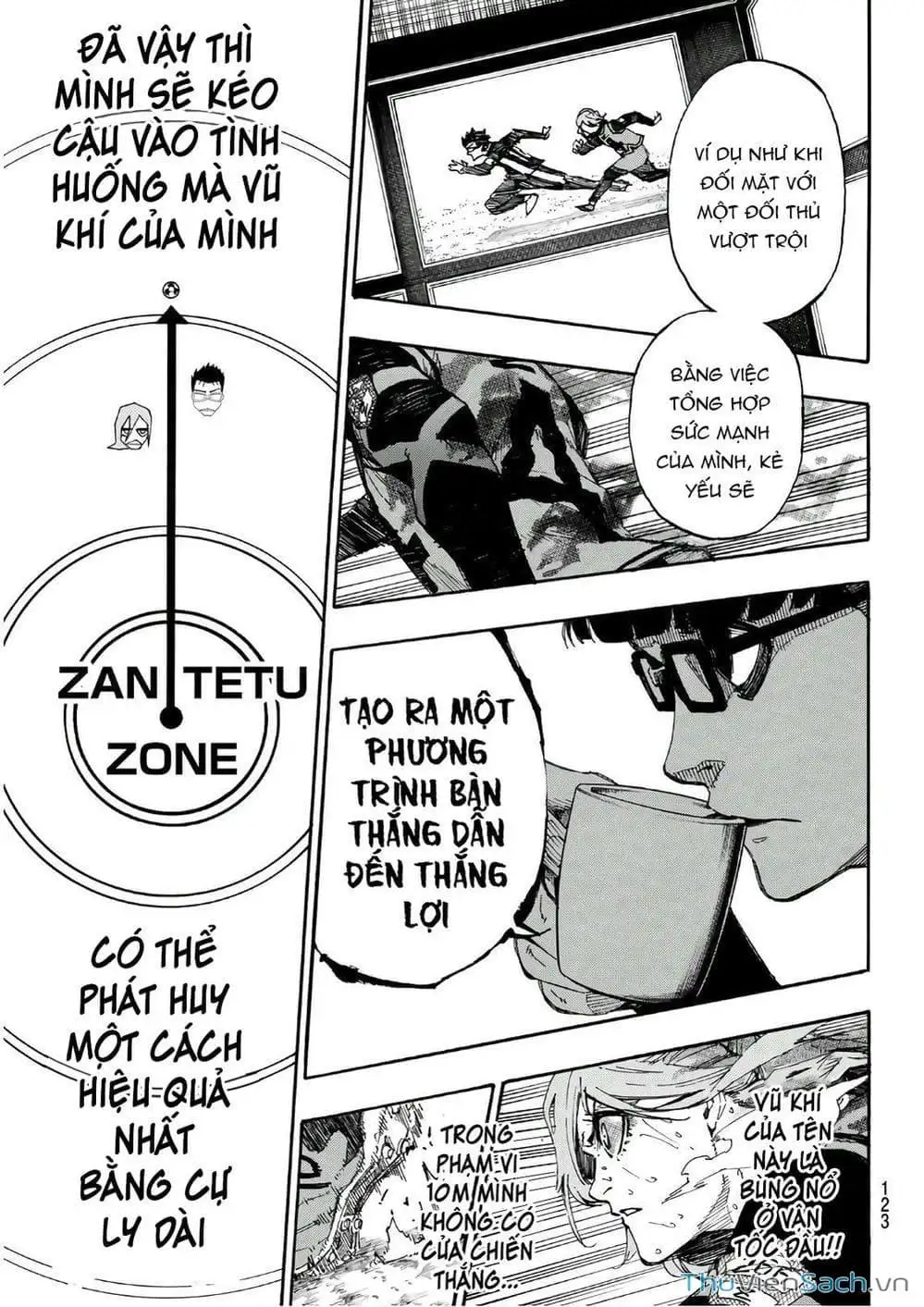 Chapter 40 - Image 5