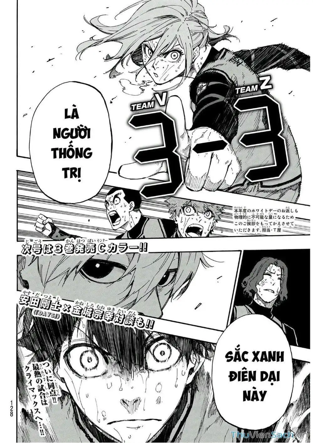 Chapter 40 - Image 8
