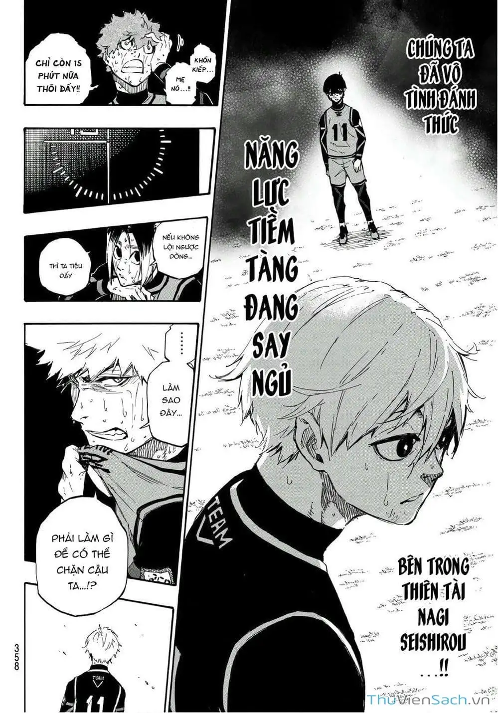 Chapter 41 - Image 12