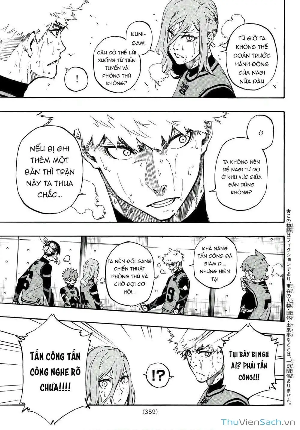 Chapter 41 - Image 13