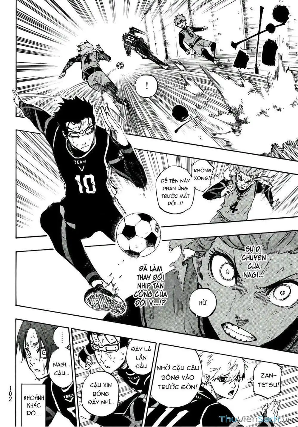 Chapter 41 - Image 4
