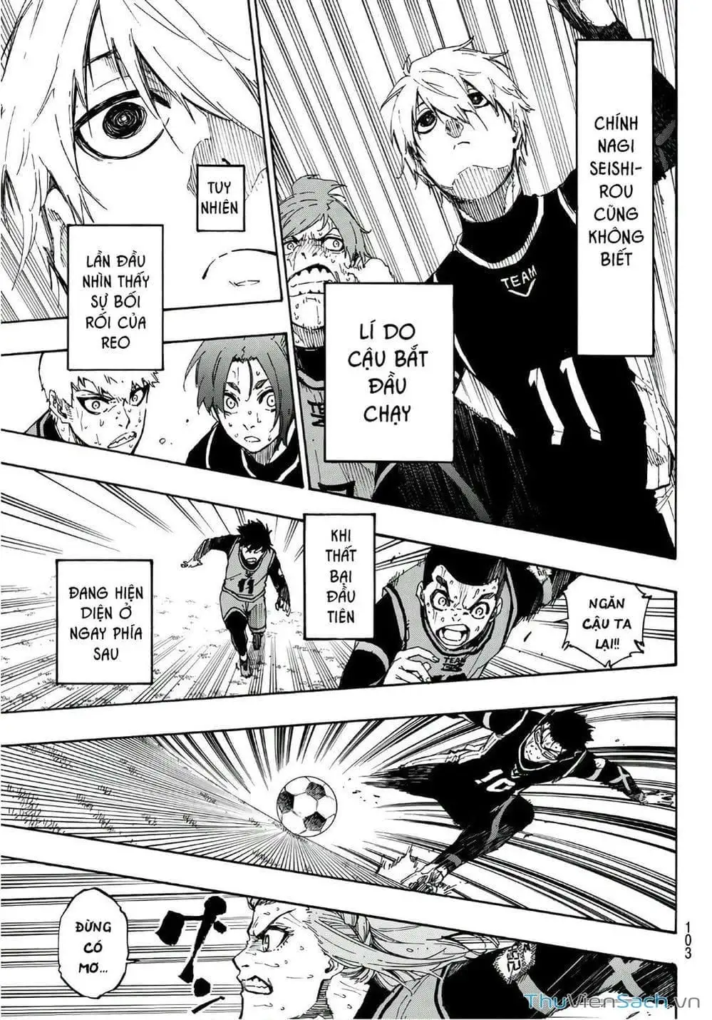 Chapter 41 - Image 5