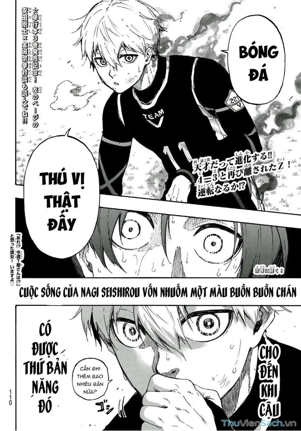 Chapter 41 - Image 10