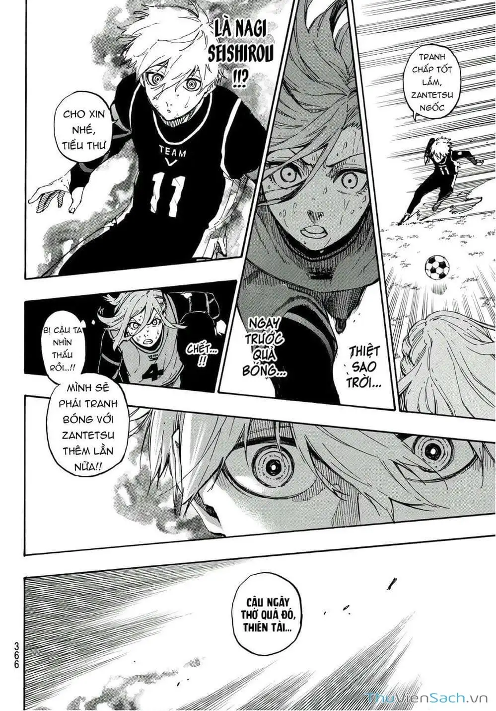 Chapter 42 - Image 2
