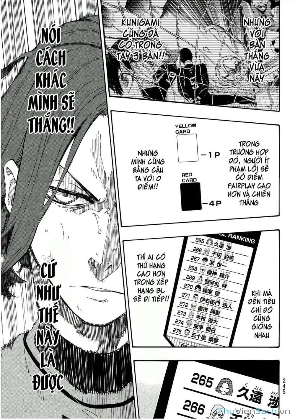 Chapter 42 - Image 18
