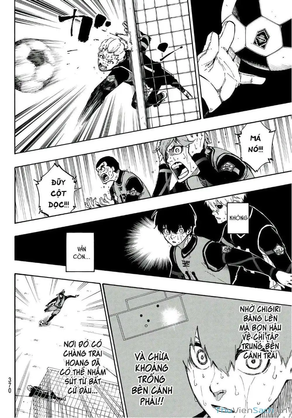 Chapter 42 - Image 6