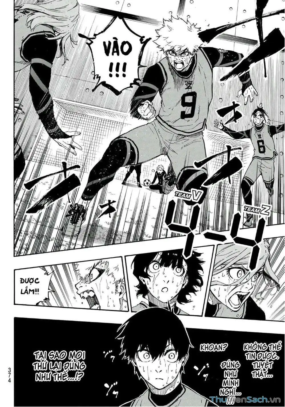 Chapter 42 - Image 9
