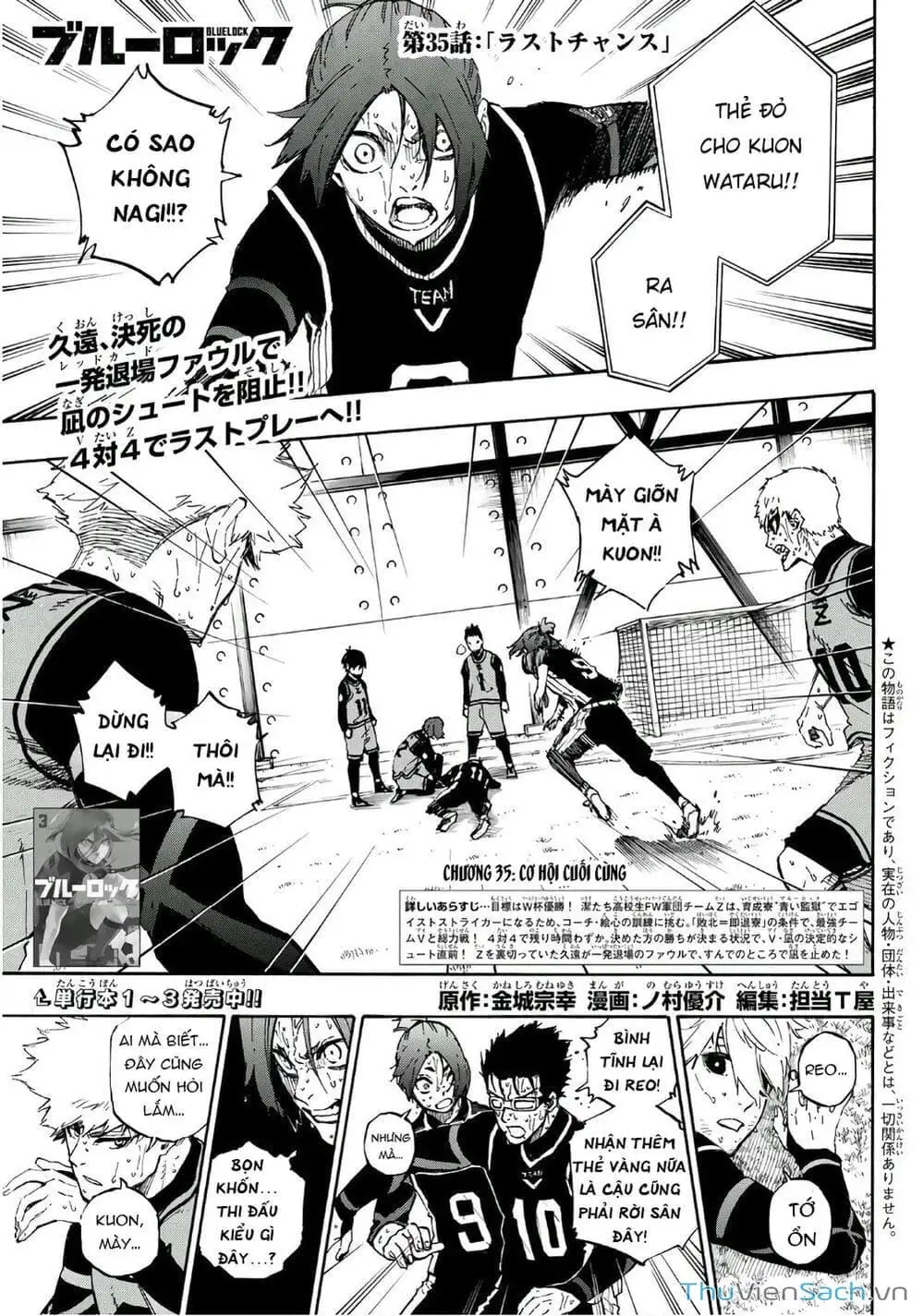 Chapter 43 - Image 13