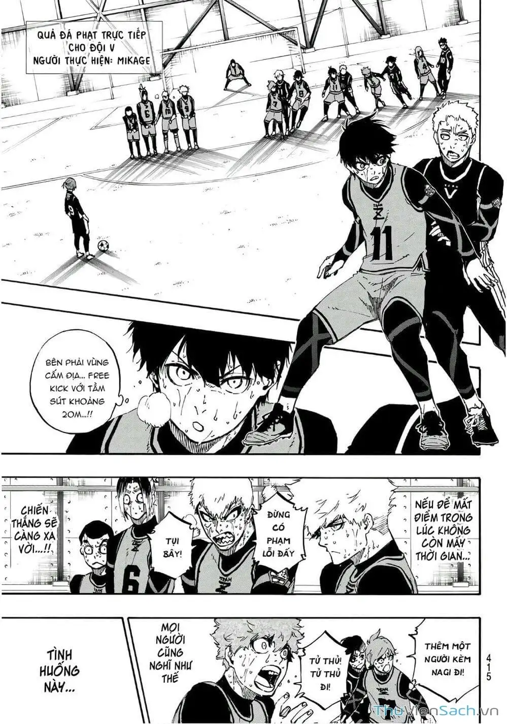 Chapter 44 - Image 1