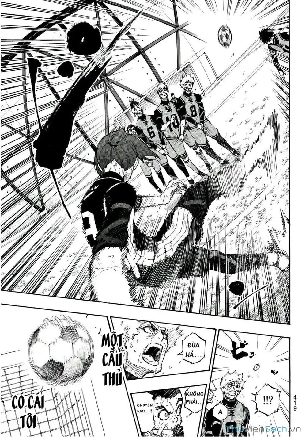 Chapter 44 - Image 5