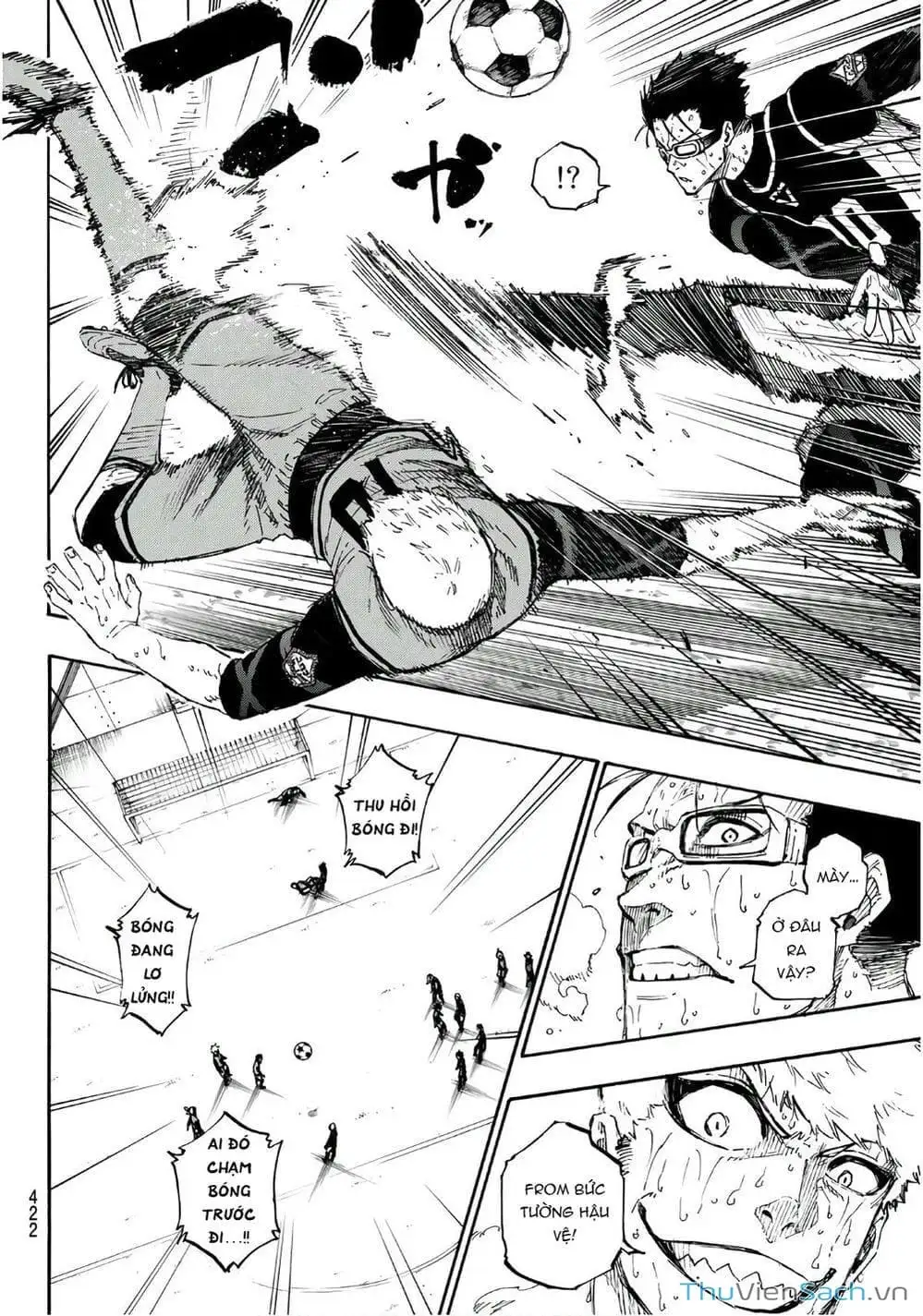 Chapter 44 - Image 8