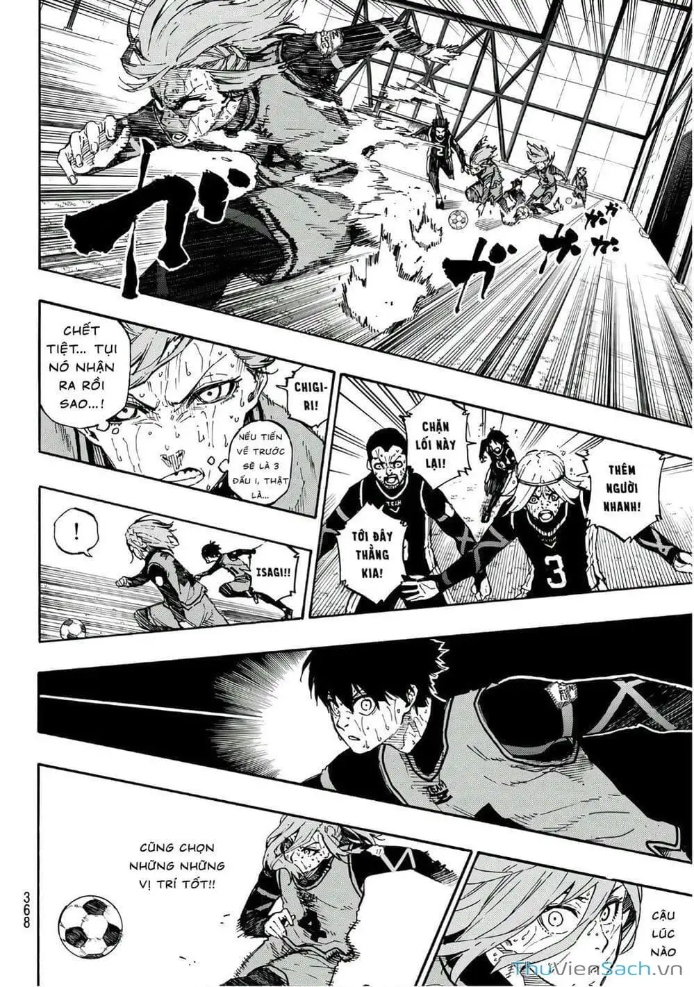 Chapter 45 - Image 1
