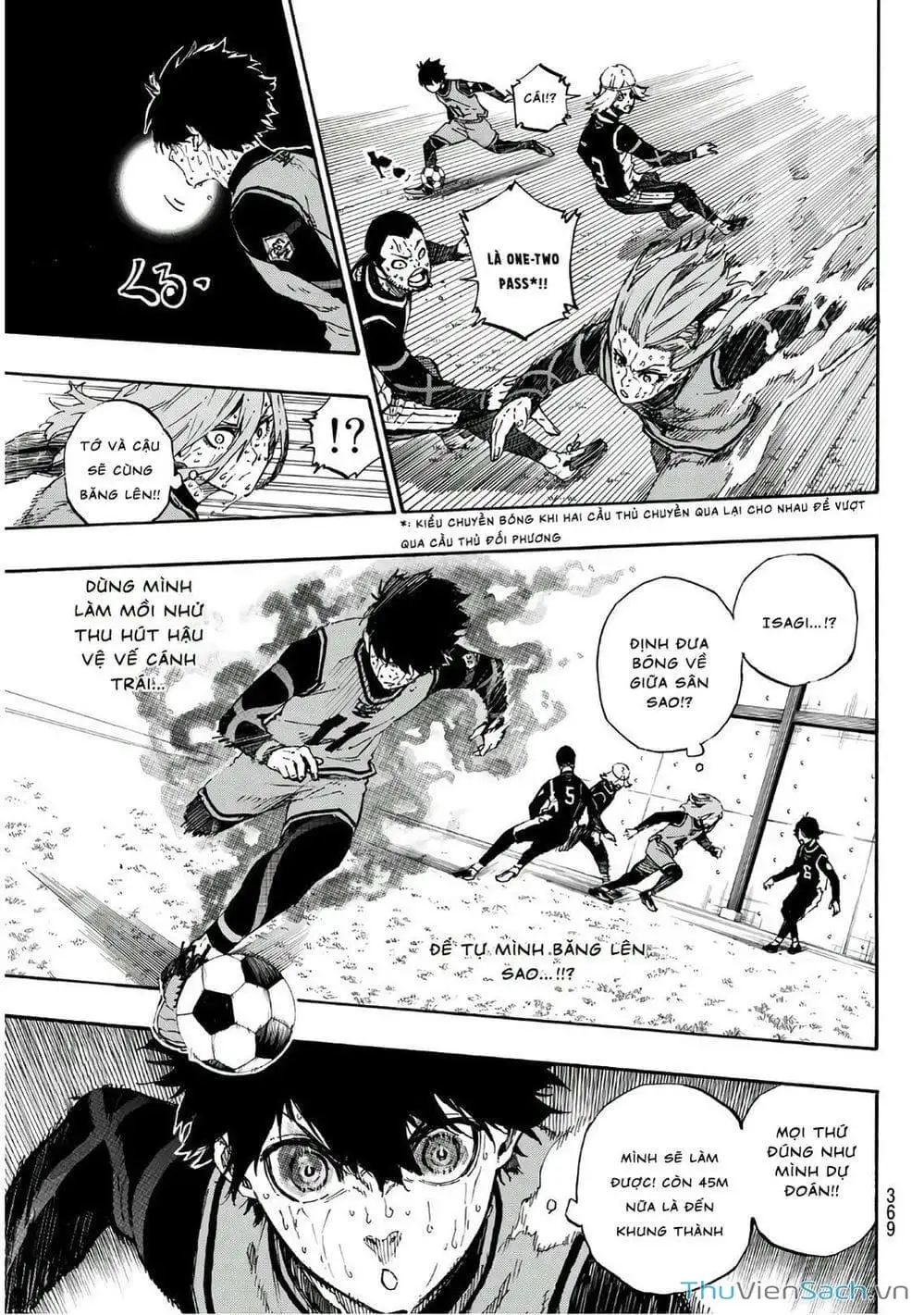 Chapter 45 - Image 2
