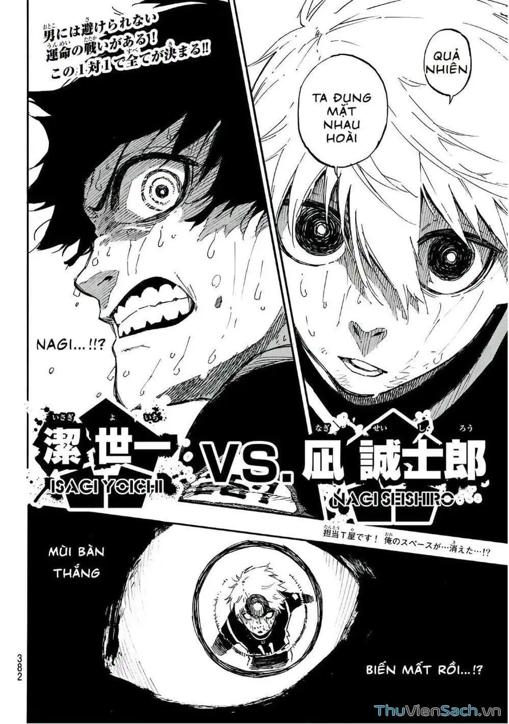 Chapter 45 - Image 15