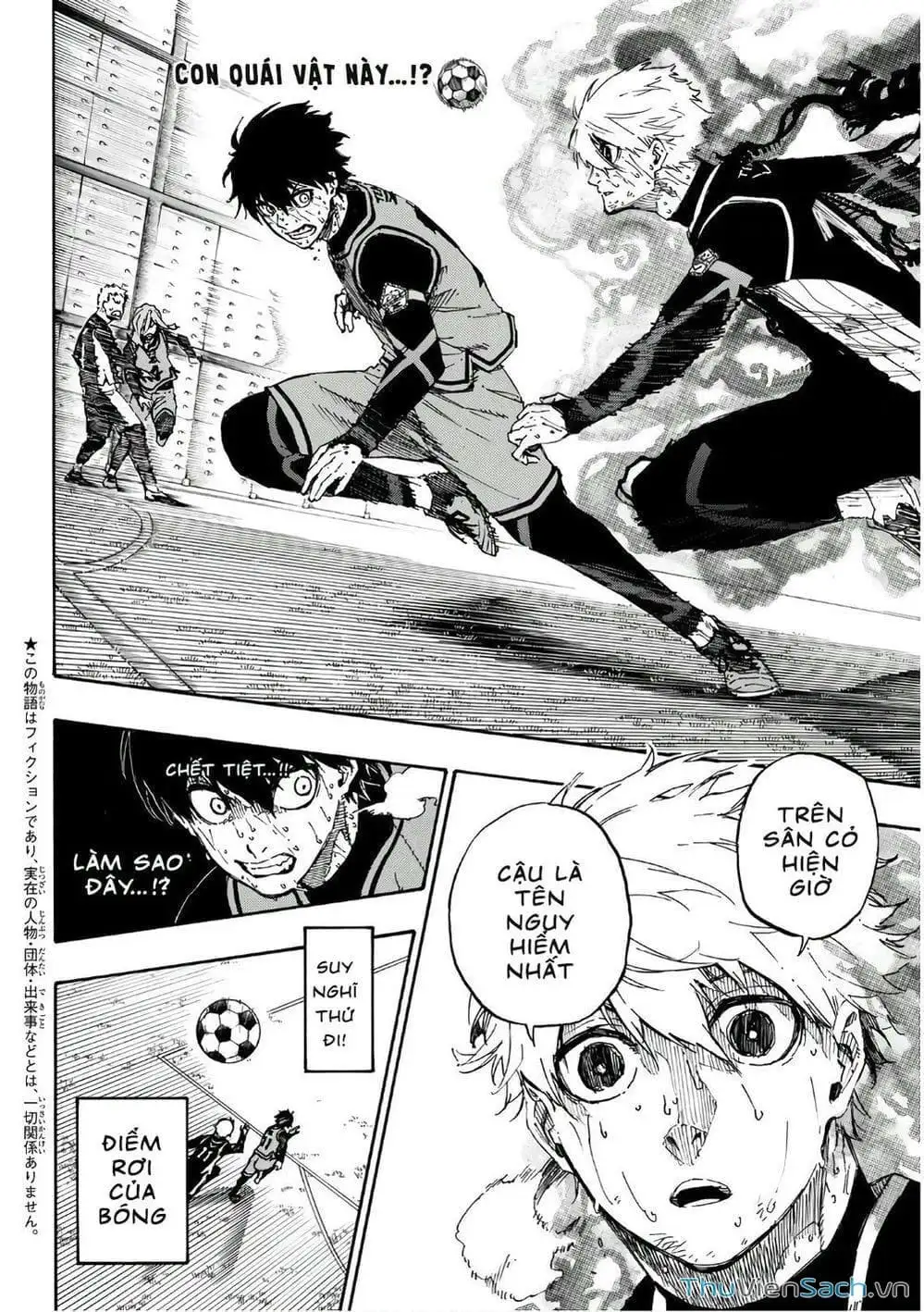 Chapter 45 - Image 17