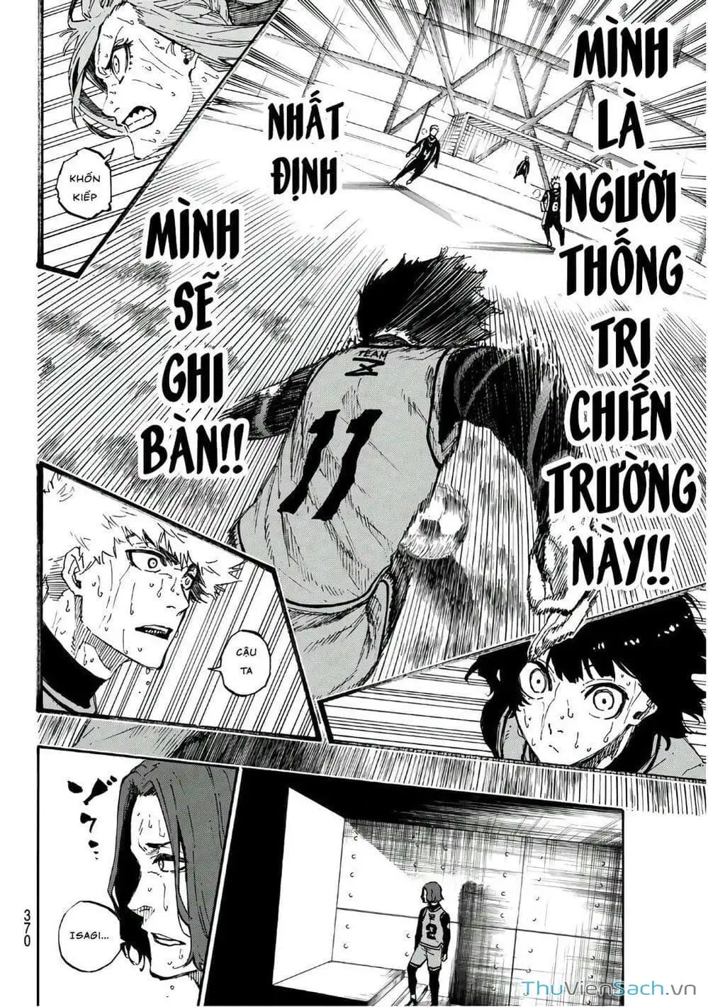 Chapter 45 - Image 3