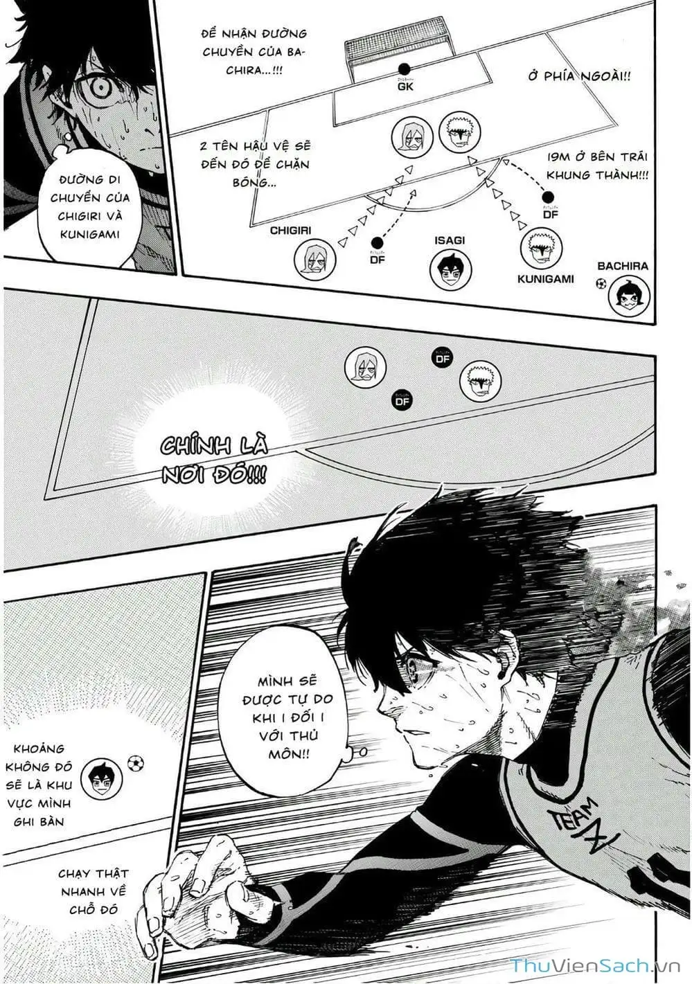 Chapter 45 - Image 10