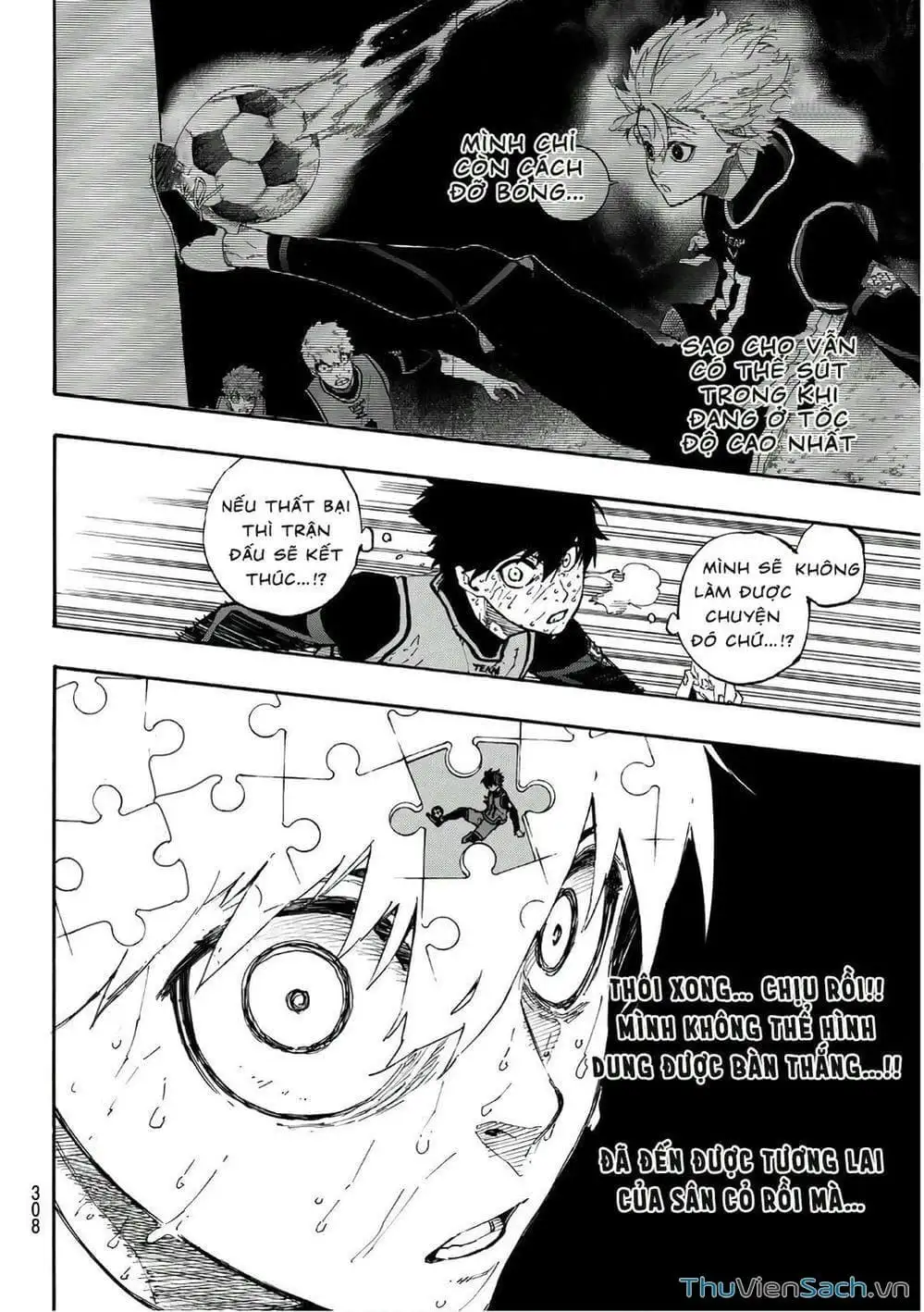 Chapter 46 - Image 1