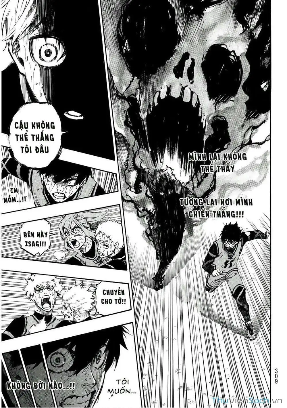 Chapter 46 - Image 2