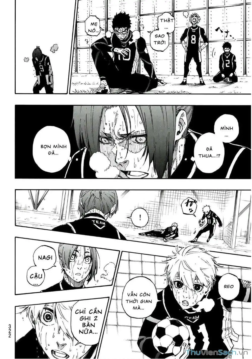 Chapter 46 - Image 11