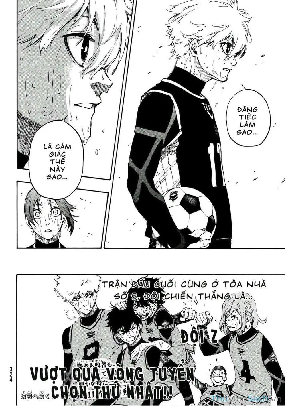 Chapter 46 - Image 13