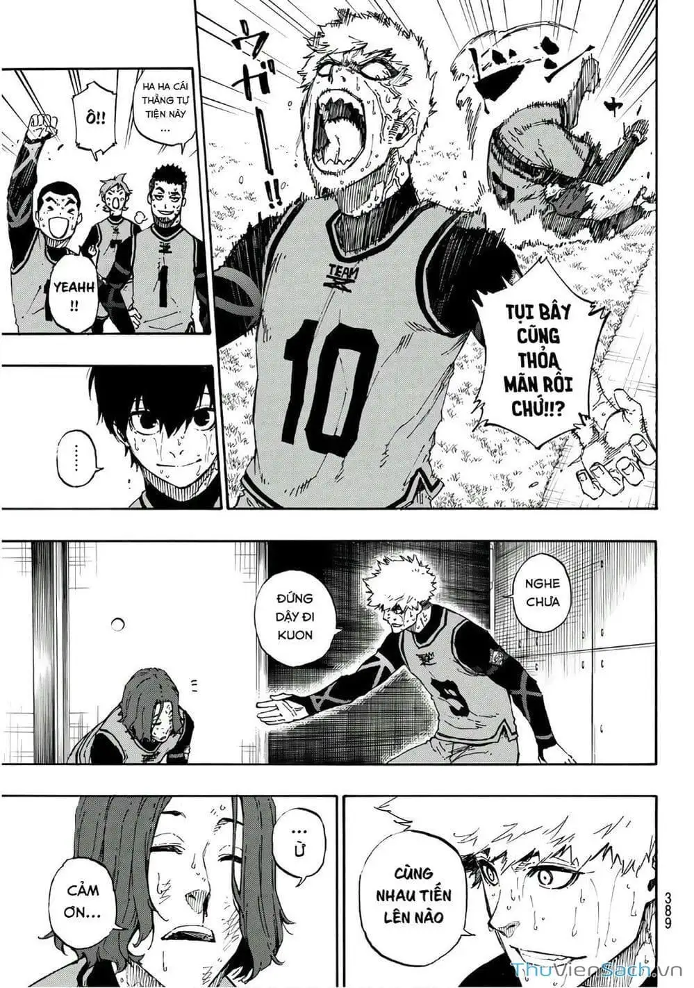 Chapter 46 - Image 18
