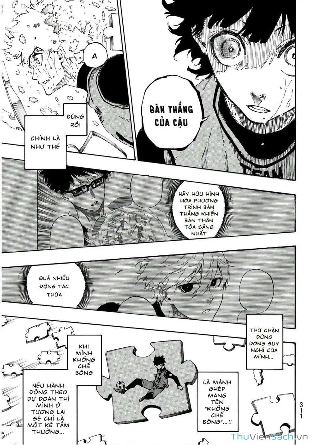 Chapter 46 - Image 4