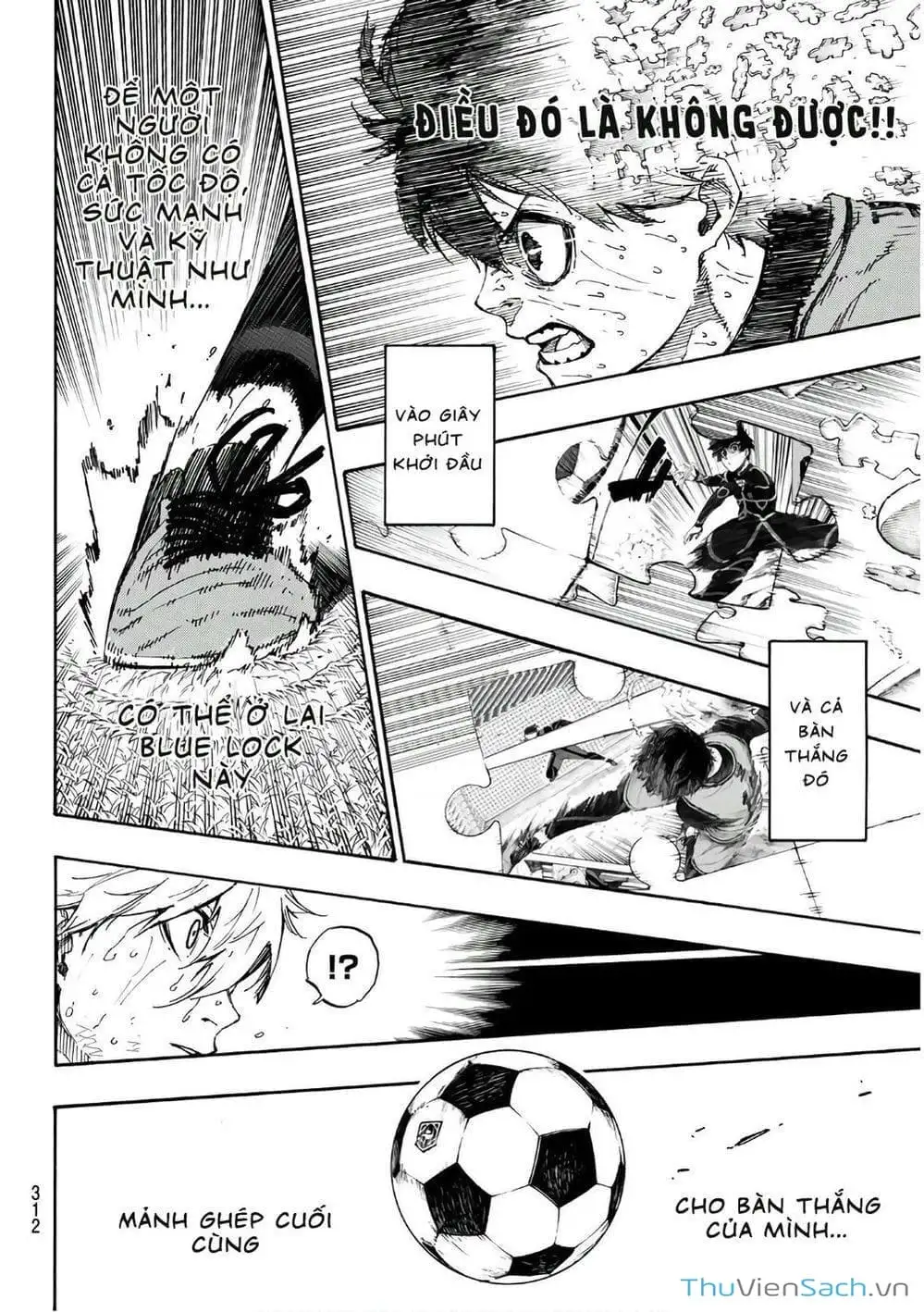 Chapter 46 - Image 5